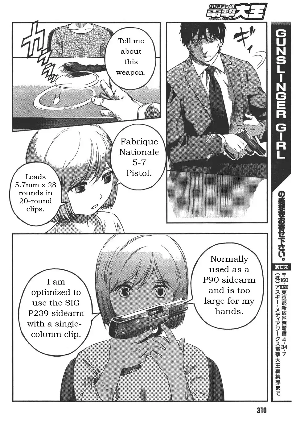 Gunslinger Girl Chapter 74 16